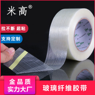 �l�y�w�S�z���������늳����������o�۾W�����p���z�S��