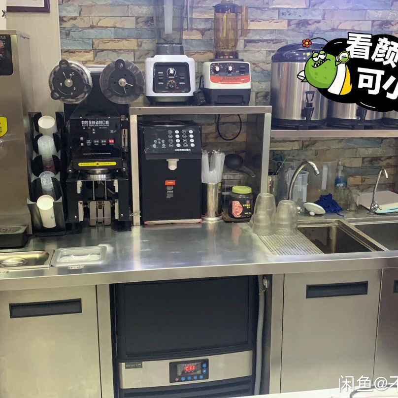 奶茶店商用奶茶机带有制冰机带有水槽榨汁机封口机果糖机附有赠品