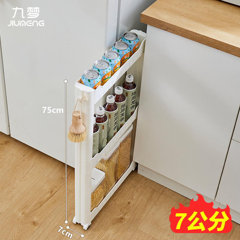 710 Extremely Narrow Clip Gap Narrow Gap Ultra-Narrow Storage Rack Kitchen Refrigerator Side Cabinet Bathroom Toilet Storage Cabinet