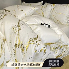 �߼��p��ˮϴ��z�ļ����ļ���z�Ứ������˯�z�����z����������