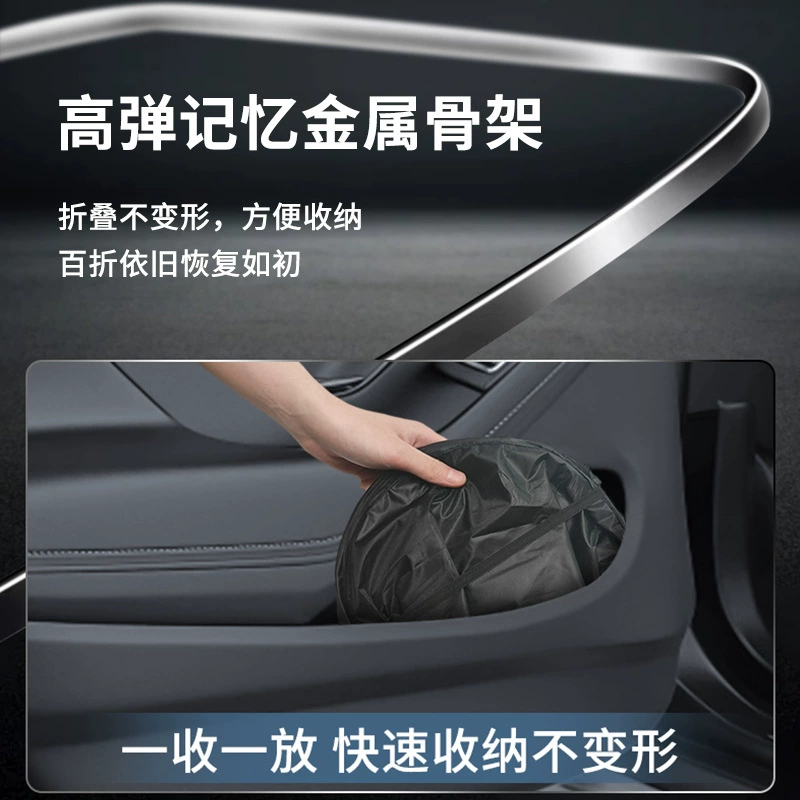 Car sunshade front windshield heat insulation sunshade panel car interior windscreen cover sun shade umbrella