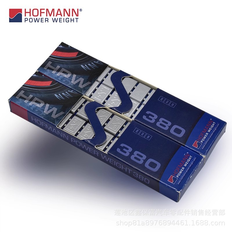 Dynamic Balancing Weights for Car and Motorcycle Wheel Hubs, Modified Tires, Colorful Black German Hoffmann Brand Counterweight Lead Blocks