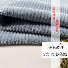 5�ӟ�о�l�qȫ��]��ˇ�o����5�lֱ�l��о�q�������M���Ӽ��l�q