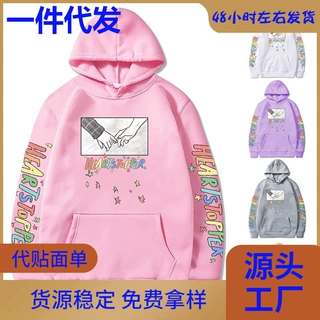【跨境欧码】Men's and Women's Heartstopper Printed Hoodie Ne