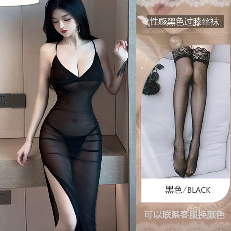 블랙 (서스펜더 긴 스커트 속옷) 섹시