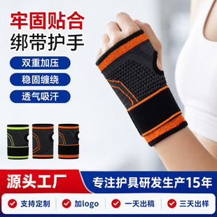 �����o���ƽ����o���\���o���e�ؼӉ��p�@��������͸���o����