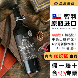 �}��ԭ�bԭƿ�M�ڼt�Ƴ�ϼ��ɼt����t���Ѿ����lƷ��OEM����