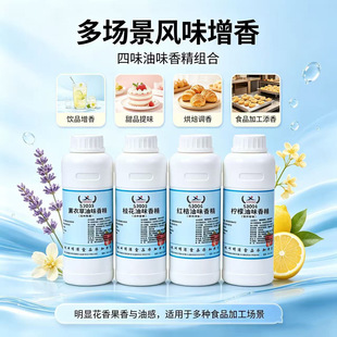 �M���Ʒ��Ʒ�決ʳƷ�ӹ�޹�²��͹��ͼt���͙�����ʳ���㾫