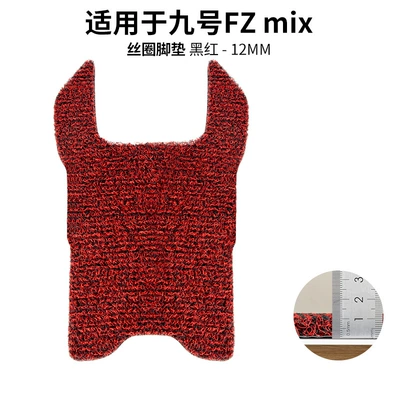 Electric vehicle foot mat foot pad electric car No.9 - fzmix-black-and-red-12mm-foot-pad-with-velcro