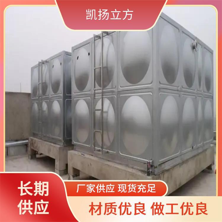 不锈钢保温水箱 凯扬立方 操作简单 清洁卫生