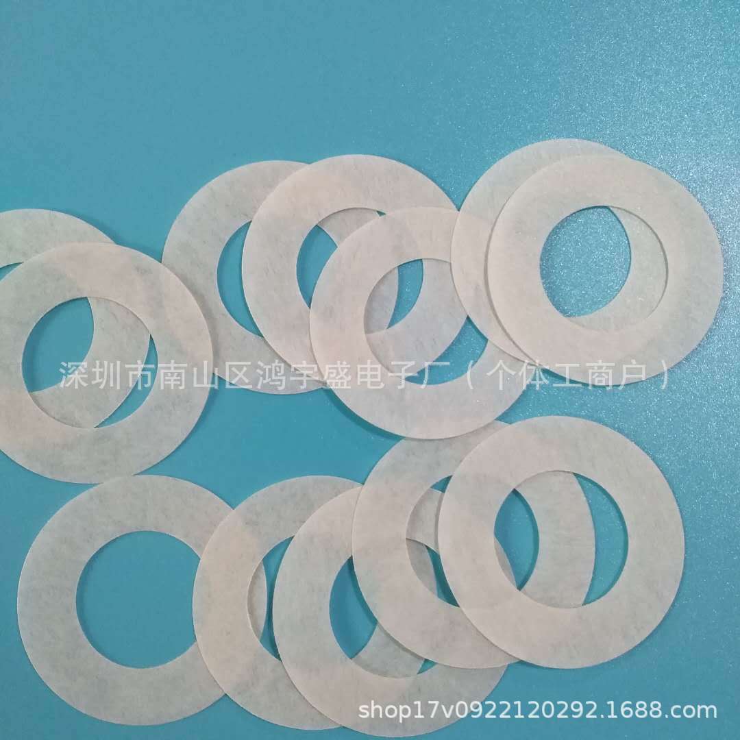 供应DMD绝缘纸 电机绝缘纸垫 DM绝缘纸 耐高温绝缘纸垫 杜邦纸