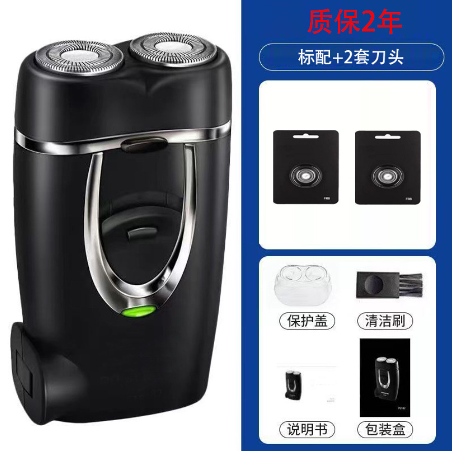 나이프 헤드의 표준 + 2 세트 (2 년간 뜨거운 리튬 배터리 보증)