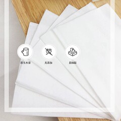 Whole box of tissue paper napkins wholesale 100 packs of 3-layer facial tissue for hotels and restaurants wood pulp paper towels