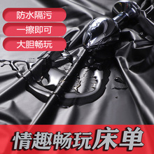 ��ˮ�������Ͱ�Ħ�����{�鴲�|sm������޷�����Ȥ��Ʒ���������
