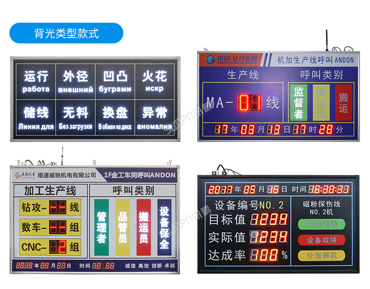 E-案例参考 (4).png