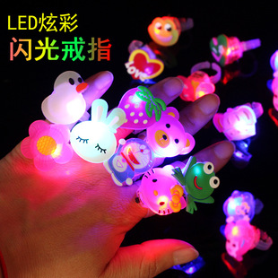 Cartoon flash ring luminous finger Light Children flash Christmas soft rubber ring light Children's stall toys wholesale