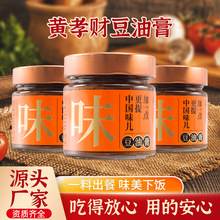 �SТؔ���͸ඨ���r�҂��y�ֹ��ǻ���������쳴���{ζ���͸�