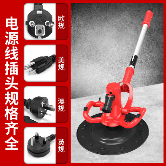 Electric cement light machine putty mixer hand-held powder wall machine floor smoothing concrete light smoothing machine