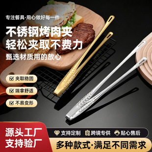�N������304���P��nʽ����A�ӟ���ʳƷţ���n������������С�A