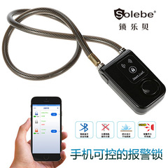 クロスボーダー热い贩売自転车ガラスドアマウンテンバイク携帯电话ロックワイヤーワイヤースマートブルートゥースアラーム车ロック