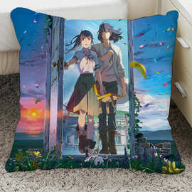 铃芽之旅周边抱枕大臣玩偶公仔星海城铃芽户缔岩户铃芽宗草太