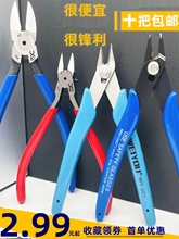 170��Ӽ��Q����б���Q�����Q 6��ˮ���Q����ģ���Q5�����б���Q