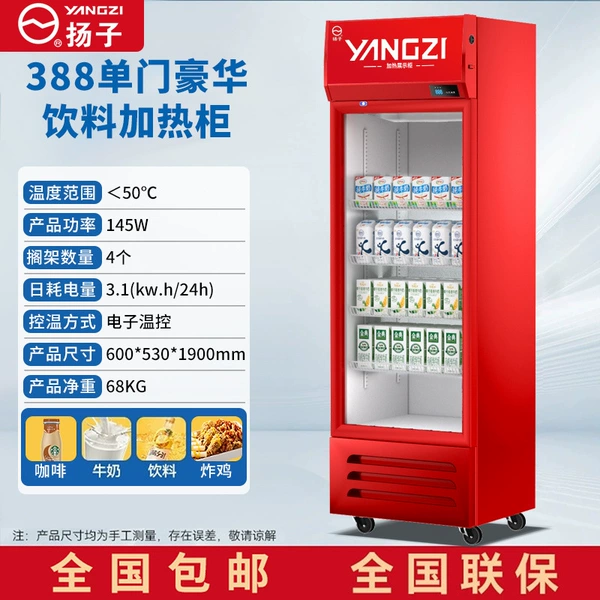 Warm heating cabinet 388 models
