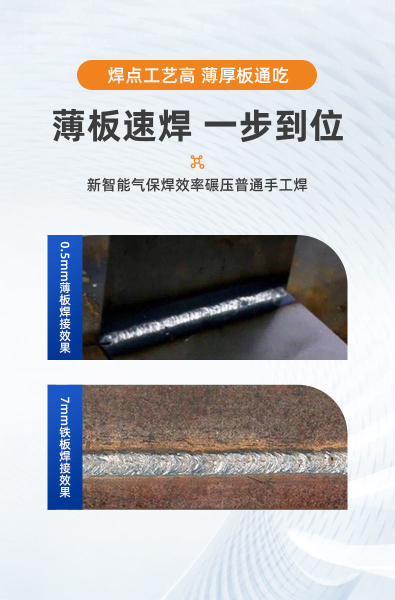 详情图片_08