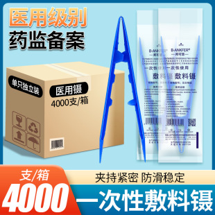 �t��һ���Է���自����b�t����е���ĊAș���������V�͓Qș�A��