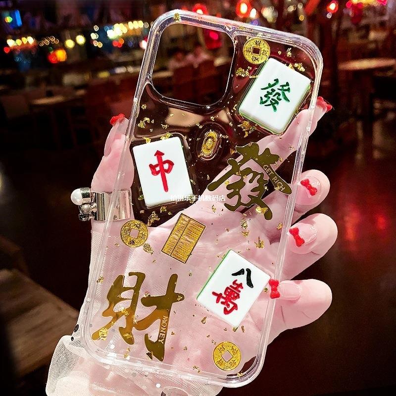 Suitable for Apple 17 Mobile Phone Case Iphone16Pm Glue Gold Foil Mahjong Fortune 15/14Pro Anti-Fall 13 Fortune