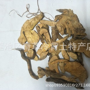 ϠT,,,؛șϠT,lșϠT