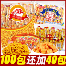 ���������rζзζ��偰���Ƭ�����Y���W�t���e��ʳС�Դ�Y��