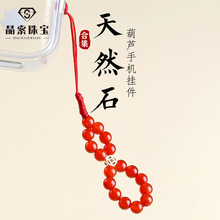 ������Ȼˮ���t��觺��J�֙C��~�X���J耳������ʽף���YƷ���