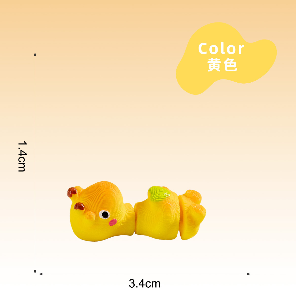 Yellow-small love giraffe