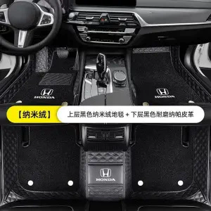 Civic Style Haoying Crv Accord Fengfan Binzhi Xrv Fengfan Lingpai Jingrui Fully Surrounded Car Floor Mats (Modelə uyğun ayaqaltı) - double-layer-upgraded-model-black-black-nano-fleece-double-side-pockets