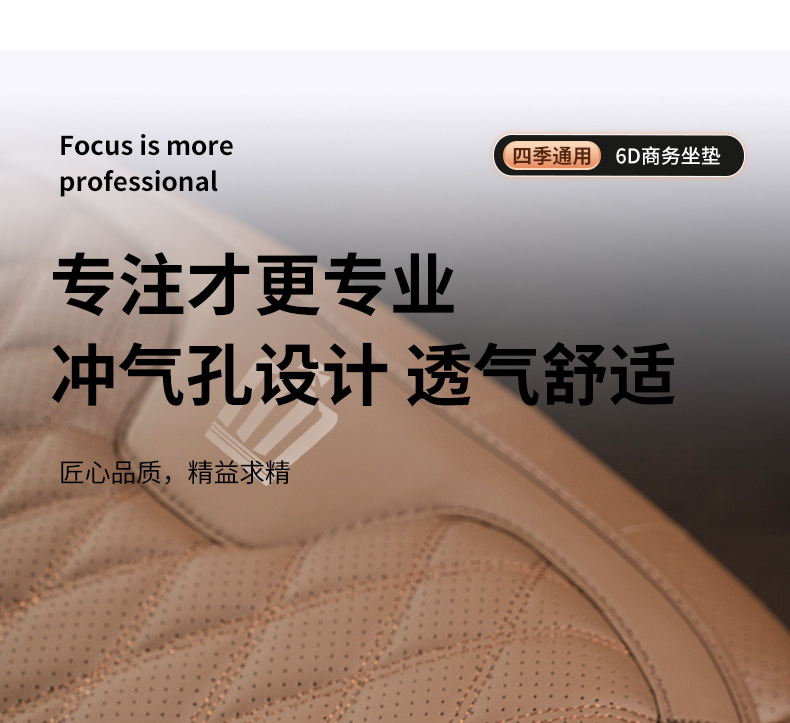 Suitable for Toyota Car Cushion Crown Lu Fang Reiz Asian Dragon Prado Highlander Special Waist Four Seasons