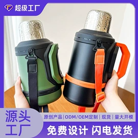 玻璃杯;保温杯;塑料杯