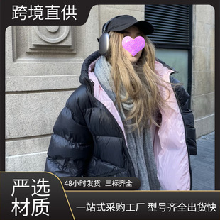 �r�б�ů�����������H���s�Ӻ�ͬ���Bñ�޷�����Ů�D�������ٴ�