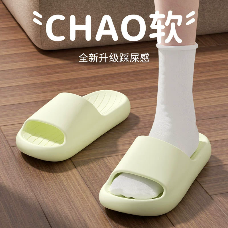 Тапочки, нескользящая indoor обувь, дезодорированные летние тапочки-сланцы