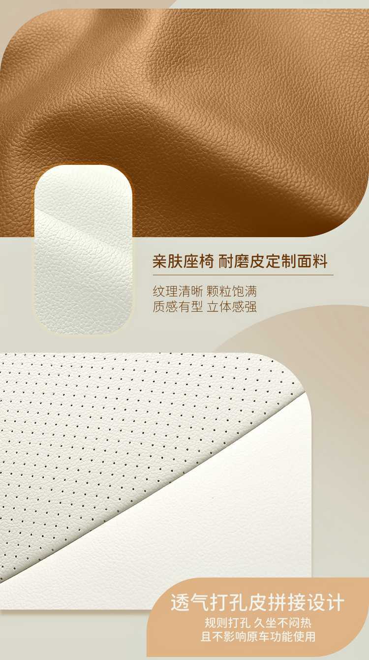 Dedicated to 24 Wuling Hongguang mini Four Seasons Cushion Three Generation Macaron Seat Cover miniev Seat Cover New