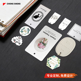 ӡˢPVC��ˮ�Ӻ�C���y���� ������Ůͯ�b�·�����Ƙ˺��������S