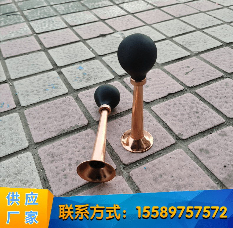 矿山喇叭防护警示铜喇叭铁路巡道喇叭提示鸣笛喇叭防护信号喇叭