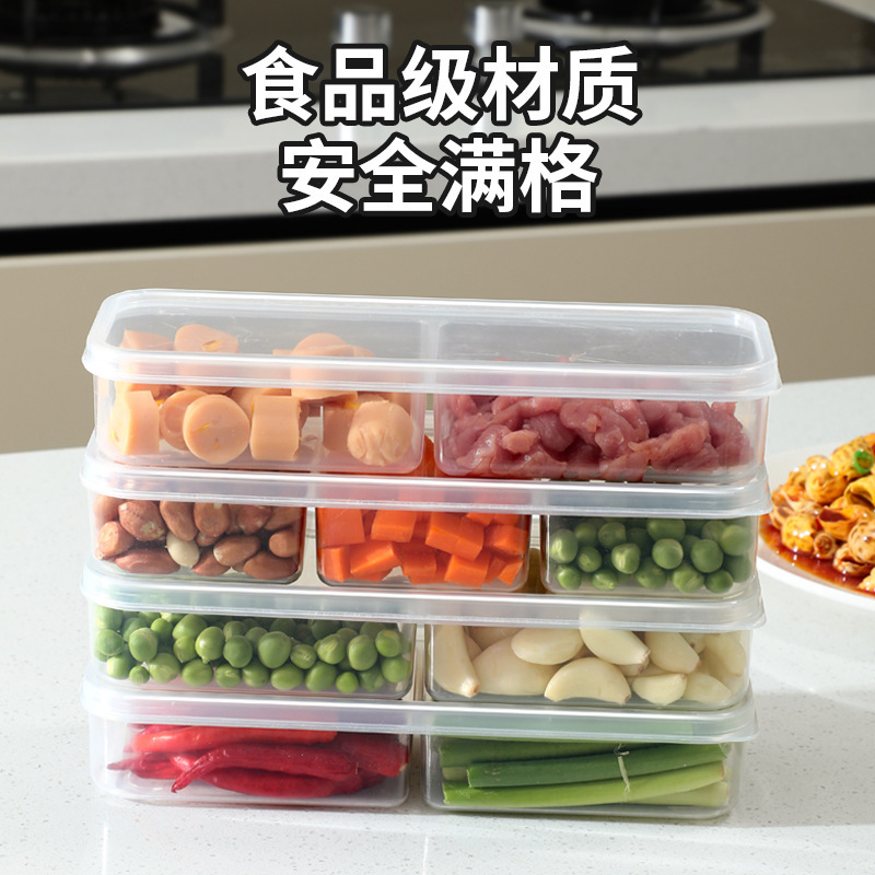 プラスチック製の鮮度保持食品コンパートメント収納ボックス、肉食材冷凍ボックス、生姜、玉ねぎ、ニンニクボックス、包装保存および調理準備ボックス|undefined