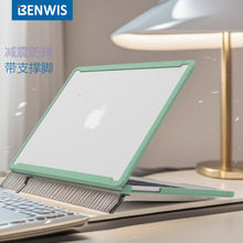 BENWIS适用苹果笔记本电脑保护壳MacbookPro M4 14英寸透明电脑壳