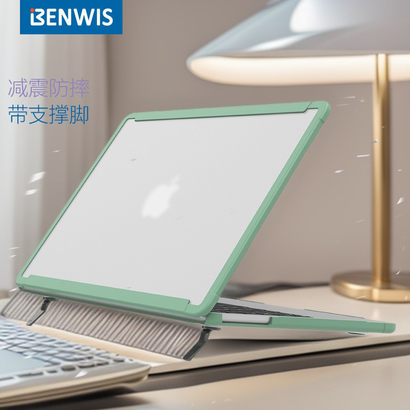 BENWIS for Apple laptop protective case MacbookPro M4 14 inch transparent computer case
