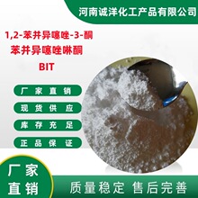 �S�r����1,2-���K������-3-ͪ��ù�������� BIT ���K��������ͪ