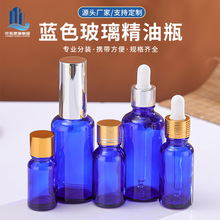 �{ɫ͸������ƿ�z�^�ι�ƿ��y���л��yƷС�Ӿ��AԭҺ���bƿ��ƿ