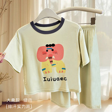 ��ͯ�ļ��¿�ɽz���b��ͯŮͯ������{�����e�������Ҿӷ�˯��