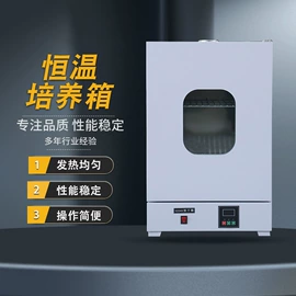 教学仪器;其他实验室品;教学演示用品