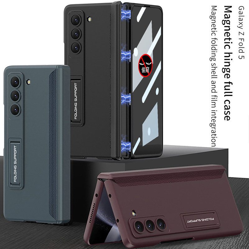 Cross-border applicable Samsung Z Fold5 mobile phone case folding Peep-proof hinge all-inclusive bracket drop-resistant mobile phone protective case
